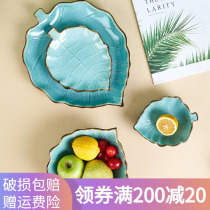 Jade Springs Creative Fruit Pan Living Room Ceramic Home Tea Table Fruit Pan Modern Minima Eurostyle Ceramic Dry Fruit Pan Decoration
