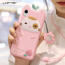 Lovett Apple XR mobile phone shell female iPhoneXR protective cover iPhoneXS soft silicone XS max all-inclusive anti-fall Apple XS cartoon cute with ring ipone