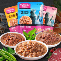 MCFUDI cat wet food fish flavor meat grains package Cat love nutrition fattening strips Adult kittens canned fish cat snacks 12 packs