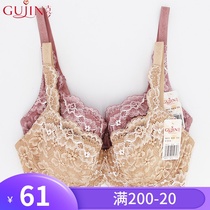 Special cabinets ancient and modern womens underwear slim collection side collecting bra anti-sagging without sea cotton bra woman 08313