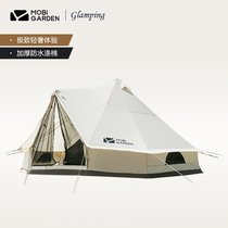 Mugao Di Outdoor Family Light Luxury Large Space Camping Thick Cotton Camping Tent Era 260 People JY260