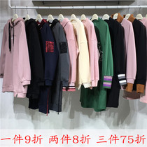 Pregnant color pregnant womens clothing spring and Autumn physical store sale plus thin velvet top ultra affordable high-end nursing pregnant sweater