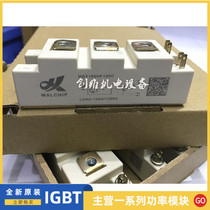 Original HGT050HF120C HGT075HF120C HGT100HF120C CA HGT150HF120C