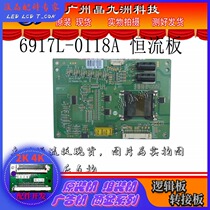 Haier 55 inch LE55A390P backlight board 6917L-0118APPW-LE55TN-O(A) booster high voltage board