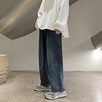 Jeans mens trend brand loose straight chic wide leg pants high street ins casual dad pants Korean style trend pants