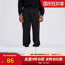 ZONEiD 2021 spring new casual sports knitted trousers mens bunk feet wild trend basketball casual pants