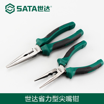 Shida hardware industrial tool labor-saving type sharp mouth pliers 6 inch 8 inch tip pliers 72401B 72402B