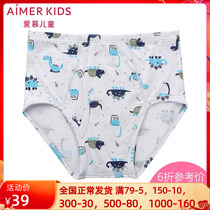 Adore Children Official Special Cabinet Boy Boy Middle Waist Triangle Comfort Pants AK2220043