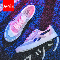 Double star low-top canvas shoes board shoes mens(youth students lightweight and breathable Korean version of the trend casual all-match