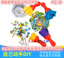 Graffiti tool Art sponge rotating broom roller brush figure extension seal kindergarten art material early education