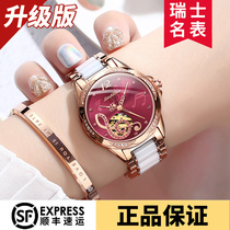 Swiss brand-name light luxury brand watch Ceramic mechanical watch womens top ten fashion simple temperament waterproof