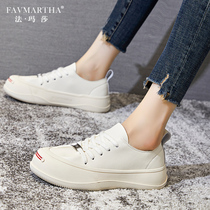 Fa Martha Brands Small White Shoes Womens Summer Slim Fit 100 Hitch Shoes Genuine Leather Comfort Heightening Casual Shoes
