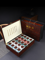 Tea Tieguanyin gift boxed premium orchid incense gift high-end packaging gift leading elders Dragon Boat Festival Mid-Autumn Festival