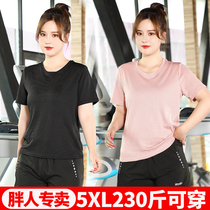 Large size yoga clothing women fat mm loose slim fitness clothing spring summer gym sports set running 200 Jin