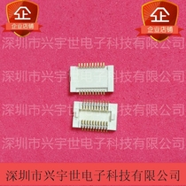 AXK5F20547YG AXK5F20547 original imported brand connector 20p board to board connector