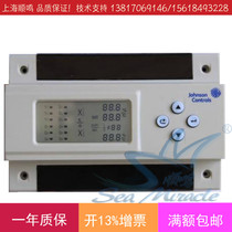 Johnson TC212-SA field controller HVAC temperature controller small in-place display DDC