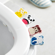 Toilet sticker Han version of cute accessories Divine Instrumental Convenient Toilet creative Horse lid Lid Lift Lid Lift Lid