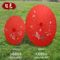 Dance props show parachute dance parachute walking silk paper umbrella classic style flaggown square wedding umbrella