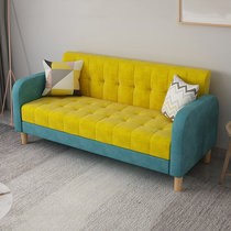Nordic fabric sofa small apartment modern living room simple double clothing store rental net red economy sofa
