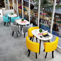 Iron Art Restaurant Net Red Milk Tea Bar Coffee Reception Negotiation Table Movie House Home Double Balcony Small Table And Chairs Combination