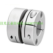 GCPSS20 26 29 33 39-4 5 6 6 35 8 10 11 12 14 15 16 18-coupling