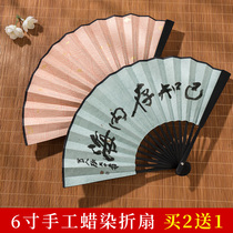 Qingyun Handmade Creation of Half-ripe Double-sided Calligraphy Creation Handdrawing Painting Painting Painting Fan China Fan Fenghai Painting Paper