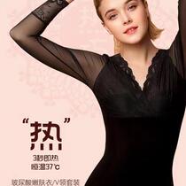 Greyson Hot Chocolate 1 0 Thermal Clothing2 0 Thermal Pants3 0 Thermal Pants Clearance