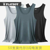 Playboy men mens vest men wear no trace modal summer base shirt sports hurdles tight tide sweatshirt