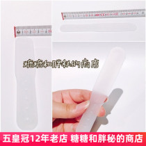 Wax scraping plate waxed matching tool to take wax without polluting the wax convenient to apply the pp new material properties stable