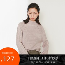 LILY winter New temperament shiny shoulder loose trumpet sleeve half turtleneck sweater women 119430B8381