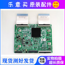 For Samsung UA75MU7700JXXZ logic board BN95-03999A BN41-02579A spot real shot