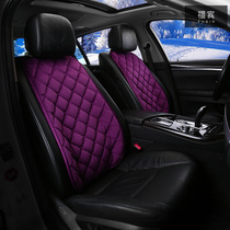 Winter plush car cushion waist cushion breathable small waist car waist cushion waist Four Seasons general warm back cushion