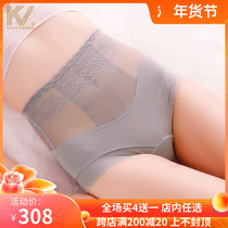 High waist underwear women lace no trace thin cotton antibacterial hip hip belly shaping waist sexy lady breifs