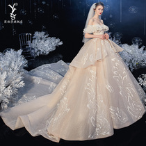 Shoulder temperament main wedding dress 2021 new bride winter pregnant women luxury tailing court wind winter