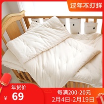 Bwoura baby mattress kindergarten small mattress mattress mattress bedding cotton quilt newborn baby cushion quilt four