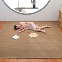  Custom Japanese-style bamboo carpet Tatami floor mat Bay window Living room study bedroom tea room Bed and breakfast bedside crawling mat