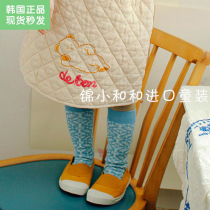 Spot Jin Xiao and amber Korean girls fashion socks Jacquard woven tube socks Charm combination stretch socks