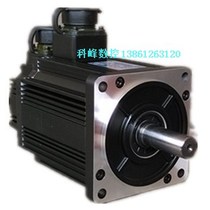 Original Guangda AC servo motor 130SJT-M050D(A)130SJT-M050D(A2)