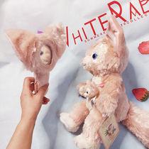 (Ling Na Belle holds a small mirror) plush mirror