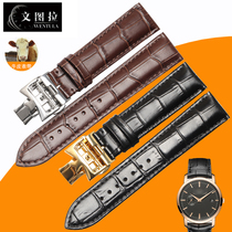 Ventura leather strap substitute V C Vacheron Constantin leather strap watch strap belt male butterfly buckle