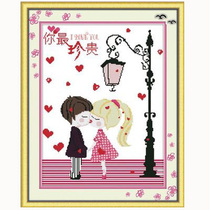 Cross stitch 2021 New thread embroidery living room couple small hand embroidered romantic love to send boyfriend gift