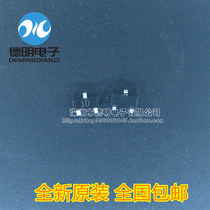 Brand new original dress MMBTA42 silk-print: 1D 0 300V 300V patch audion SOT-23