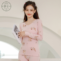 Tinggu thermal underwear thickened Gade velvet incognito base tight winter wear autumn clothes autumn pants suit women