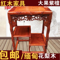 Tea table Myanmar rosewood solid wood potted frame double carved flower frame mahogany furniture tea frame living room square table