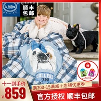 Official LaMillou Ramilo Newborns Qiao Bean Blanket Children Covered Four Seasons