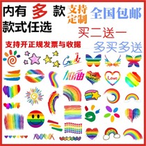 Rainbow Tattoo Patch Colored Strips Face to the National Games Games Football Basketball Competition Running Tattoo Sticker Waterproof