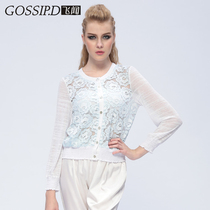 Thin coat womens summer long sleeve lace stitching sweater outside shawl sunscreen air conditioning cardigan short