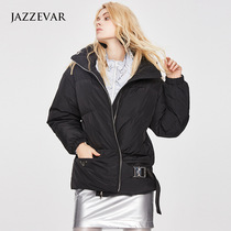 Jiaze Hua 2020 Winter Thickened Mid-Length White Duck Suede Upright Collar Down Jacket Clothing Triangle Mark Zipped pocket with belt