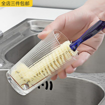 Japanese elbow long handle Cup brush bristles nylon bottle brush wash cup cleaning brush kettle brush brush no dead angle
