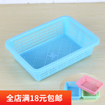 Thickened rectangular plastic basket Malatang toys Supermarket snacks Pharmacy Hospital kindergarten toy storage basket